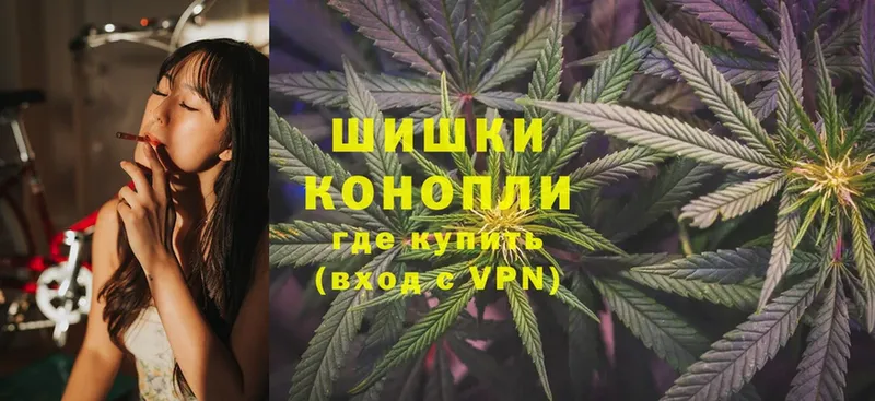 цены наркотик  Старая Русса  Шишки марихуана LSD WEED 